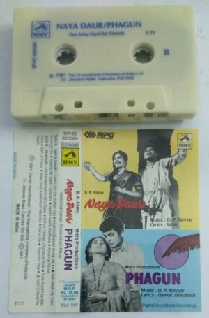 Naya Dawr- Phagun Hindi Film Audio Cassette