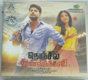 Nenjil Thunivirunthal Tamil Film Audio CD