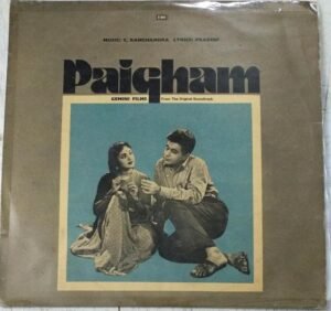Paigham Hindi Film LP Vinyl Record by C Ramachandra