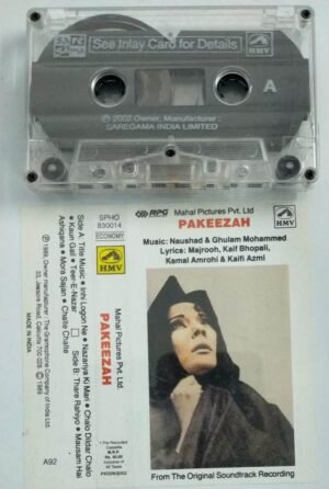 Pakeezah Hindi Film Audio Cassette