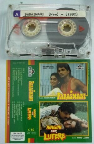 Parasmani- Nagin AUr Lutere Hindi Film Audio Cassette