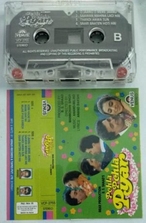 Pchla Pchla Pyar Hindi Film Audio Cassette