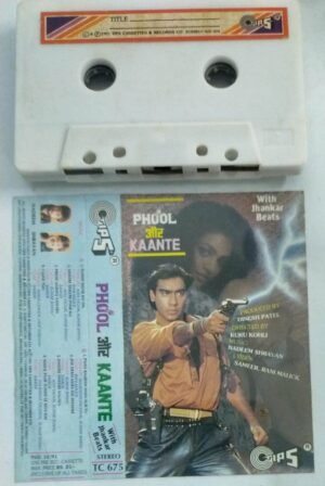 Phool- Kaante Hindi Film Audio Cassette