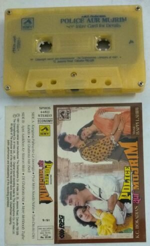 Police Aur Mujrim Hindi Film Audio Cassette