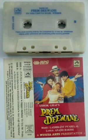 Prem Deewane Hindi Film Audio Cassette