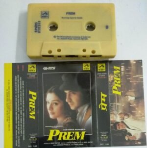 Prem Hindi Film Audio Cassette