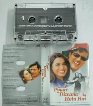 Pyaar Diwana Hota Hai Hindi Film Audio Cassette