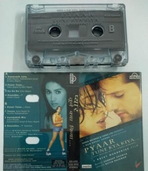 Pyaar Tune Kya Kiya Hindi Film Audio Cassette
