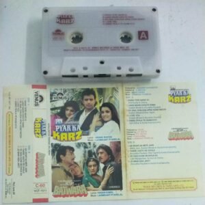 Pyarka Karz- Batwara Hindi Film Audio Cassette