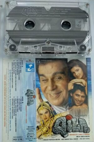 Qila Hindi Film Audio Cassette