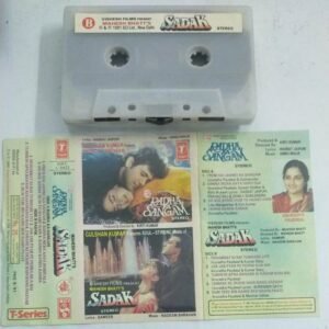 Radha Sangam- Sadak Hindi Film Audio Cassette