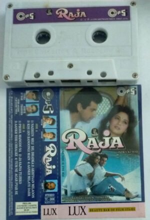 Raja Hindi Film Audio Cassette
