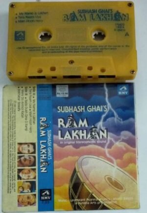 Ram Lakhman Hindi Film Audio Cassette