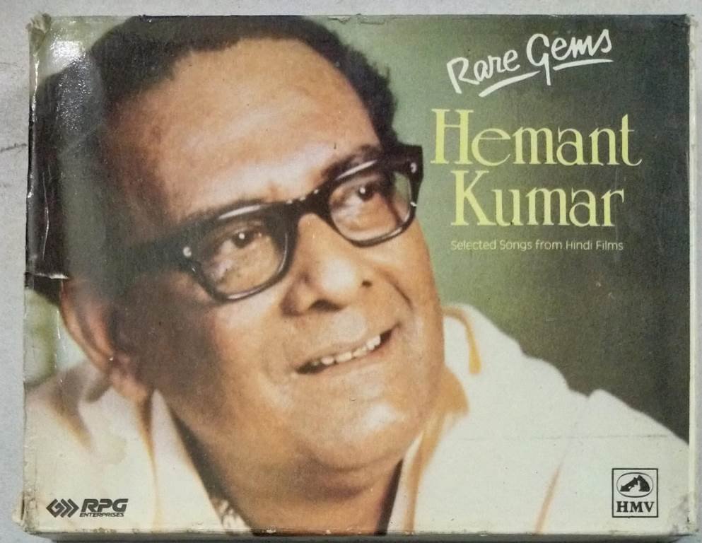 Rare Gems Hemant Kumar Hits Hindi Audio Cassette pack of 2 - Audio ...