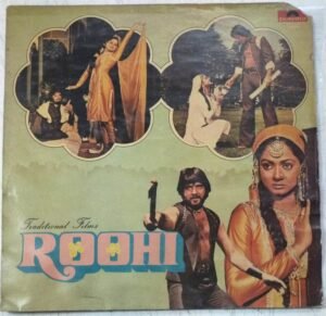 Roohi Hindi Film LP Vinyl Record by RD Burman