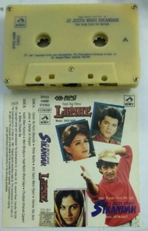 SIkander- Lamhe Hindi Film Audio Cassette