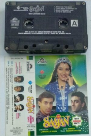 Saajan Hindi Film Audio Cassette