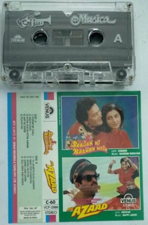 Saajan Ki Baaman mein- Mr. Azaar Hindi Film Audio Cassette