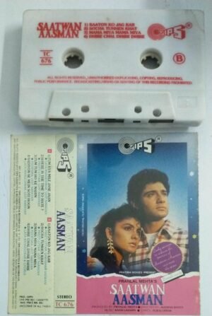 Saatwan Aaasman Hindi Film Audio Cassette