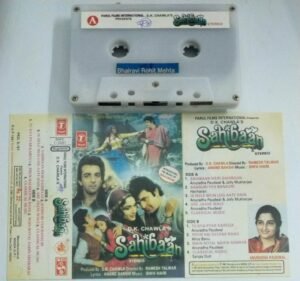 Sahibaan Hindi Film Audio Cassette