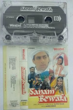 Sanam Bewafa Hindi Film Audio Cassette