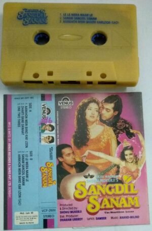 Sangdil Sanam Hindi Film Audio Cassette