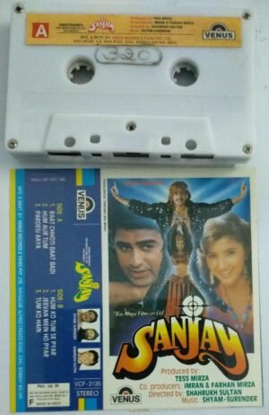 Sanjay Hindi Film Audio Cassette