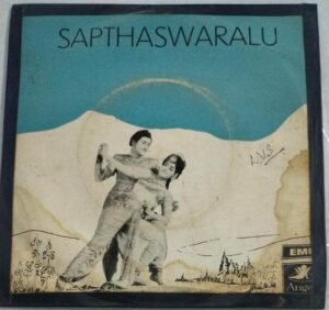 Sapthaswaralu Telugu Film EP Vinyl Record by Sathyam