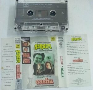 Sargam- Aasha Hindi Film Audio Cassette