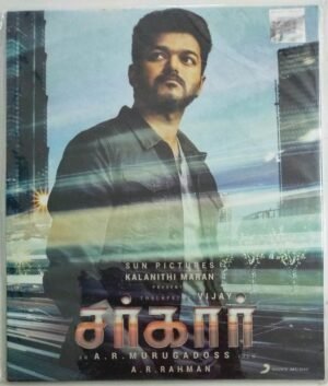 Sarkaar Tamil Film Audio CD by AR Rahman