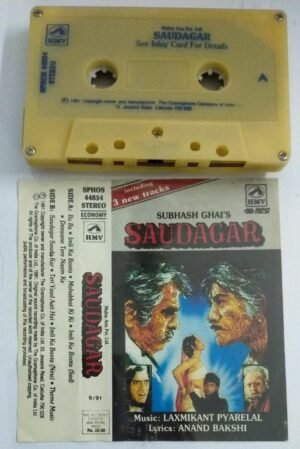 Saudagar Hindi Film Audio Cassette