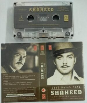 Shaheed Hindi Film Audio Cassette
