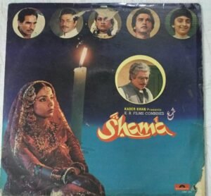 Shama Hindi Film LP Vinyl Record