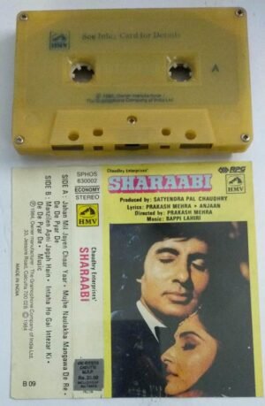 Sharaabi Hindi Film Audio Cassette