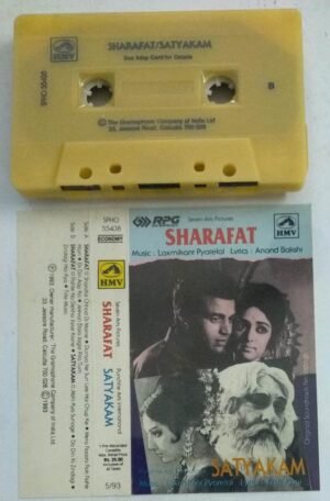 Sharafat- Satyakam Hindi Film Audio Cassette
