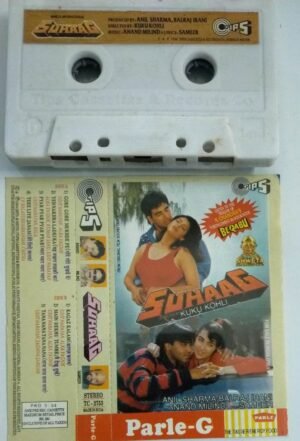 Shuaag Hindi Film Audio Cassette