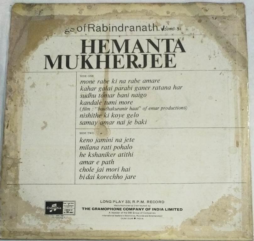 Songs of Rabindranath Tagore Bengali LP Vinyl Record by Hemanta Mukherjee