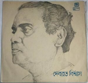 Songs of Rabindranath by Debabrata Biswas Bengali LP Vinyl Record 5129.jpg2