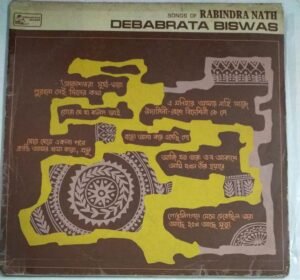 Songs of Rabindranath by Debabrata Biswas Bengali LP Vinyl Record.jpg1