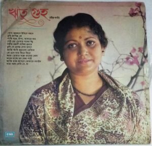 Songs of Rabindranath by Ritu Guha Bengali LP Vinyl Record.jpg2