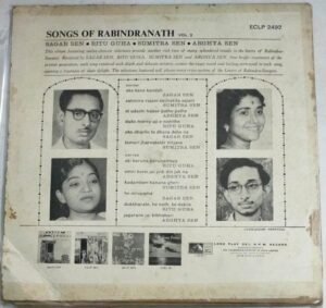 Songs of Rabindranath by Sagar sen Sumithra sen Arghya sen Ritu Guha Bengali LP Vinyl Record.jpg1