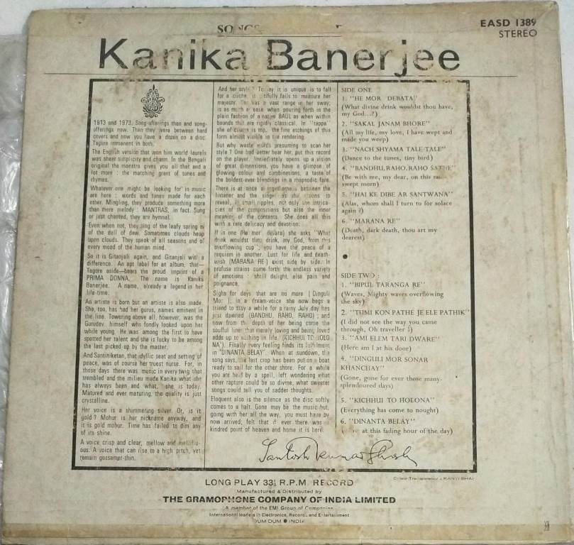 Songs of Tagore Bengali LP Vinyl Record by Kanika Banerjee