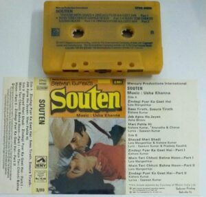 Souten Hindi Film Audio Cassette