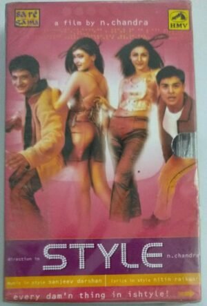 Style Hindi Film Audio Cassette