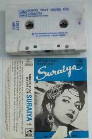 Suraiya Hindi Film Audio Cassette