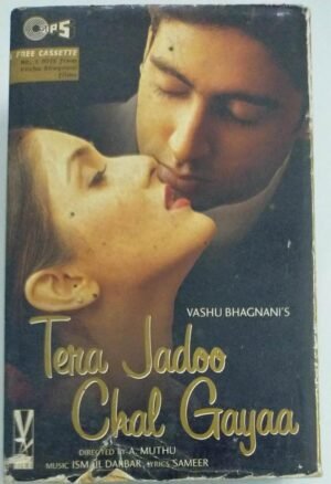 Tera Jadoo Chal Gayaa Hindi Film songs Audio Cassette ( 2 cassete pack)