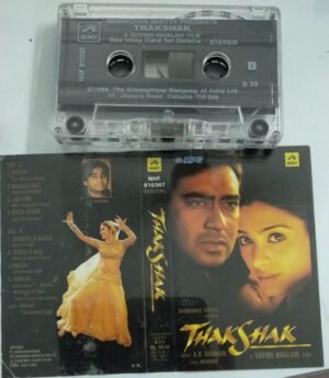 Thakshak Hindi Film Audio Cassette