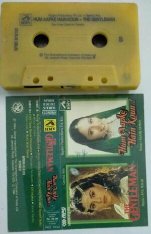 The Gentleman- Hum Aapke Hain Koun Hindi Film Audio Cassette