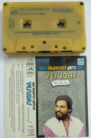 The Greatest Hits of Yesudas Tamil Film Audio Cassette