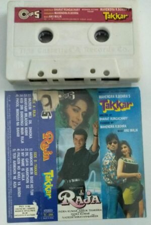 Tikkar- Raja Hindi Film Audio Cassette